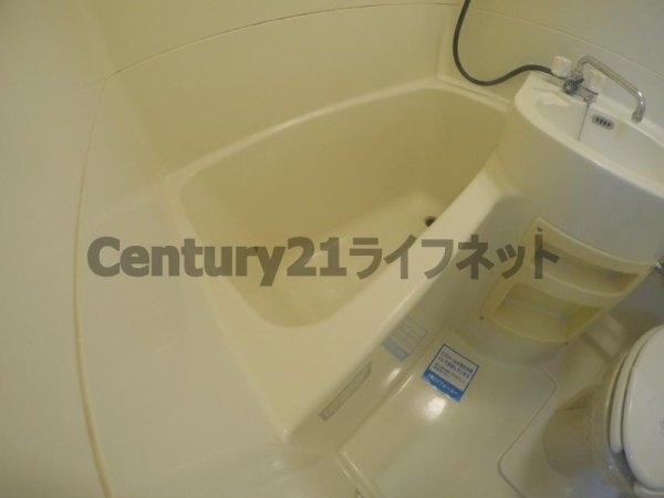 水上ハイム