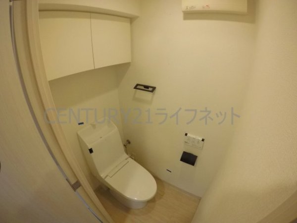 ミッドコート新大阪