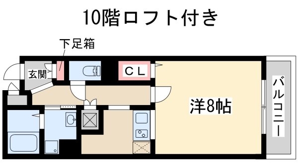サンパティーク