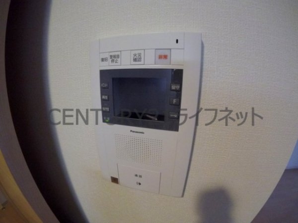 エス・キュート南森町