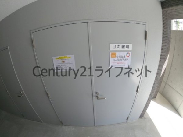 ブロード新うめきたレジデンス