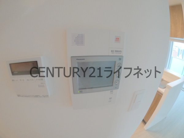 アーバンドルフ天満