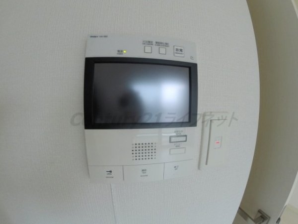 エスリード大阪グランゲート