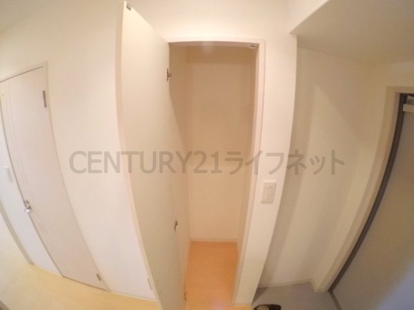 ニッケノーブルハイツ江坂