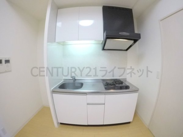 ニッケノーブルハイツ江坂