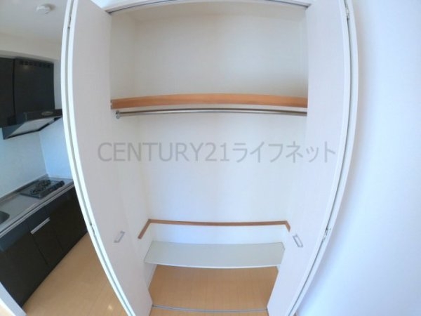 ニッケノーブルハイツ江坂