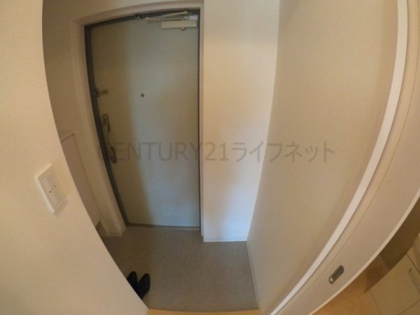 ニッケノーブルハイツ江坂
