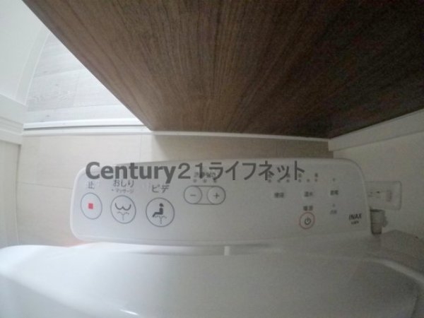 リュクス木川西
