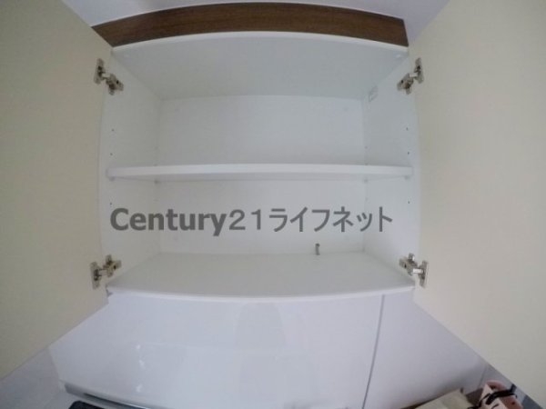 リュクス木川西