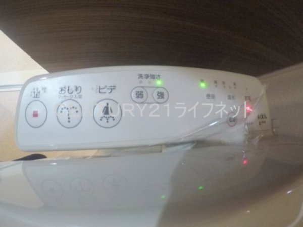 ラグゼ新大阪北