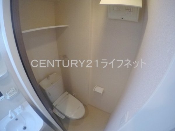 ラグゼ新大阪北
