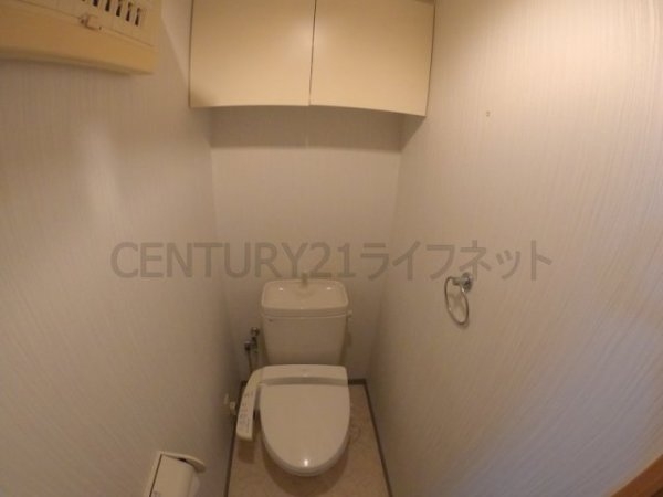 ラグーン新大阪シティライフ1