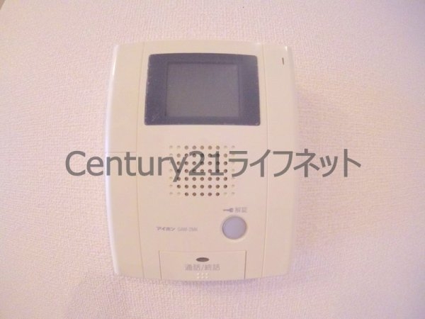 スペチアーレ