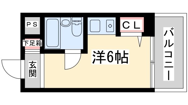 十信前ミールズ