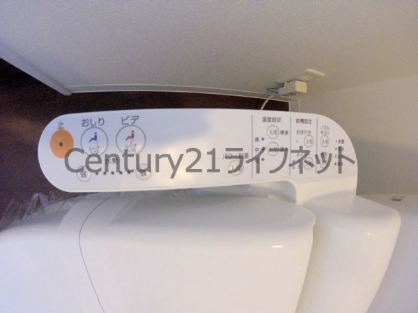 ランドセントラル梅田