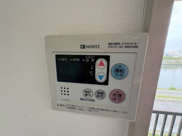 リアライズ東三国