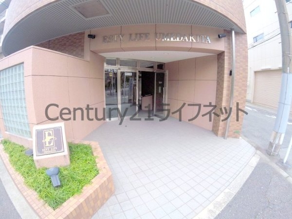 エスティライフ梅田北