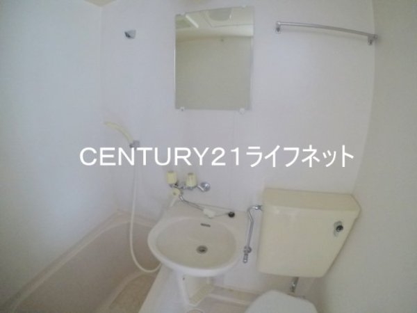 アメニティー新大阪4番館