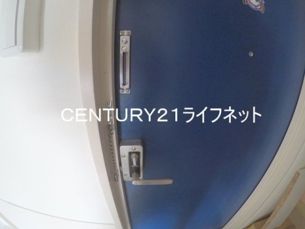 アメニティー新大阪4番館