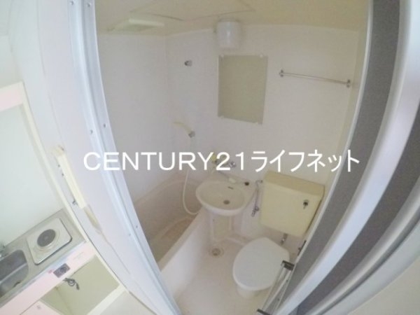 アメニティー新大阪4番館