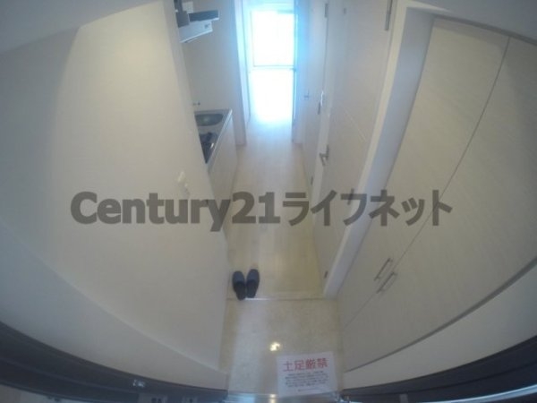 プランドール新大阪パークレジデンス