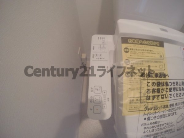 プランドール新大阪パークレジデンス