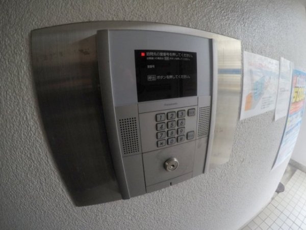 ビスタ緑地1