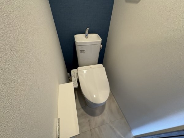 ワールドアイ大阪WestGate