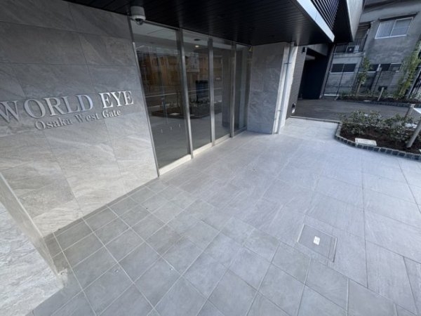 ワールドアイ大阪WestGate