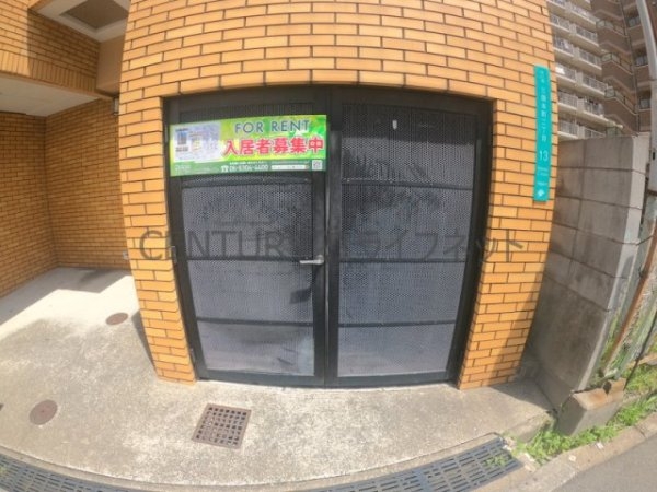 フルーブ・シャトー