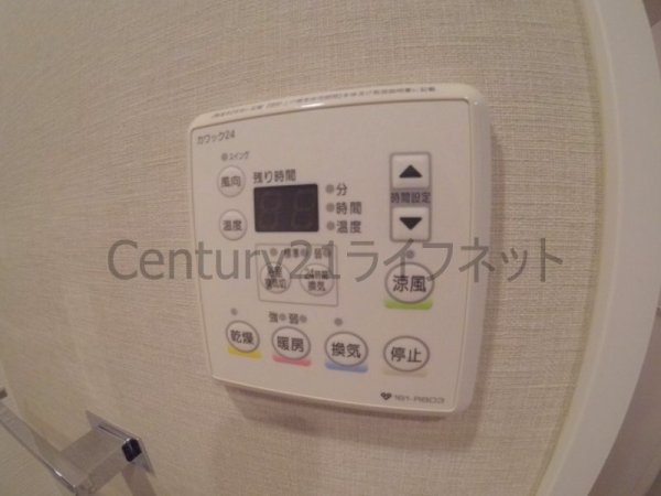 大阪市北区中津７丁目のマンション