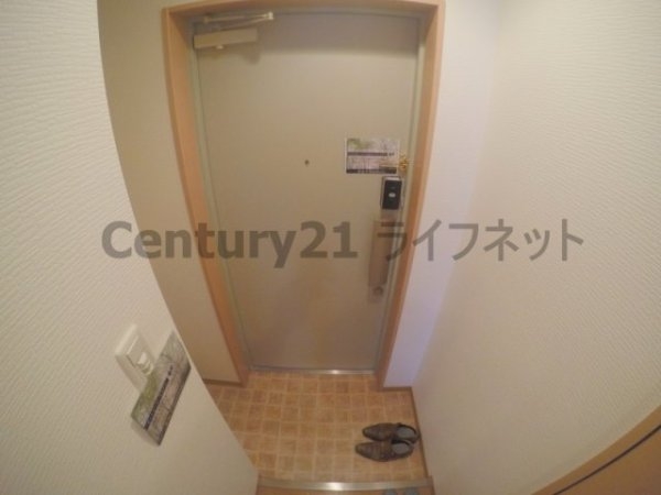 イーバイユー新大阪