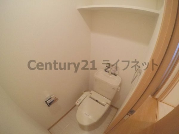 イーバイユー新大阪