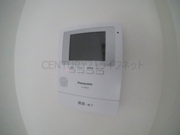 大建ハイツ三国