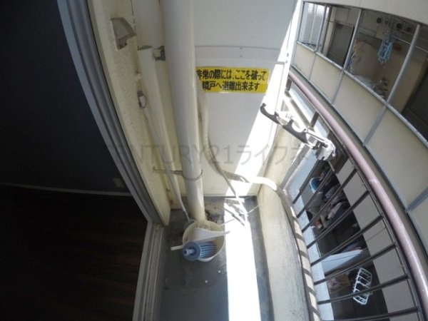 大建ハイツ三国