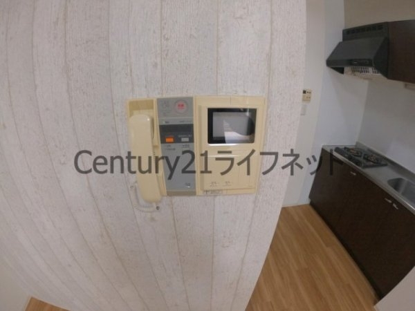 アーバネックス福島