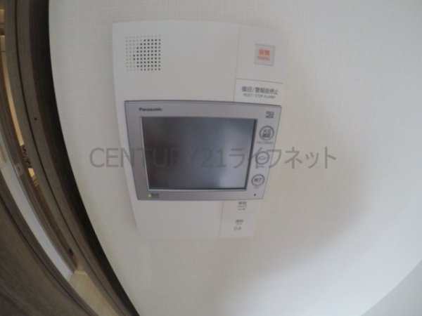 バウスフラッツ新大阪