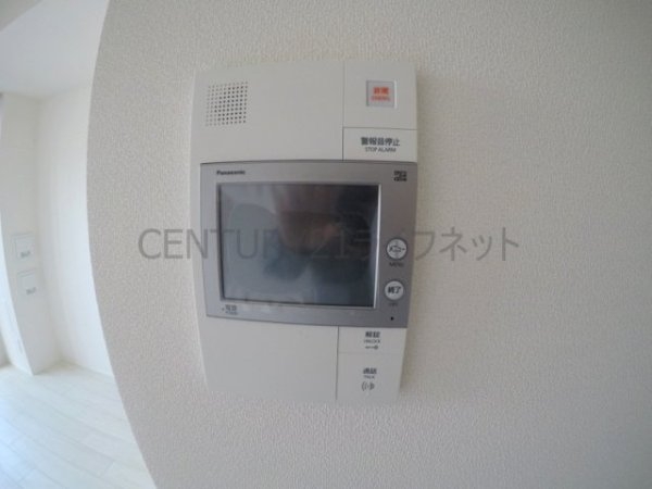 プロヴィスタ新大阪イーストゲート