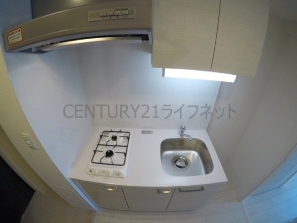 プロヴィスタ新大阪イーストゲート