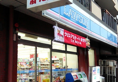 淡路エンビィハイツ(ローソン　新豊新店)