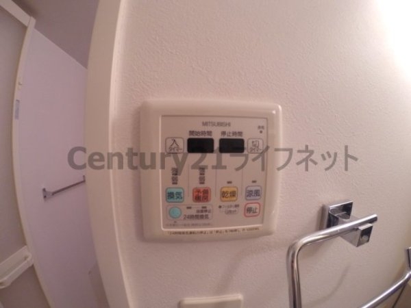 グレンパーク新大阪2