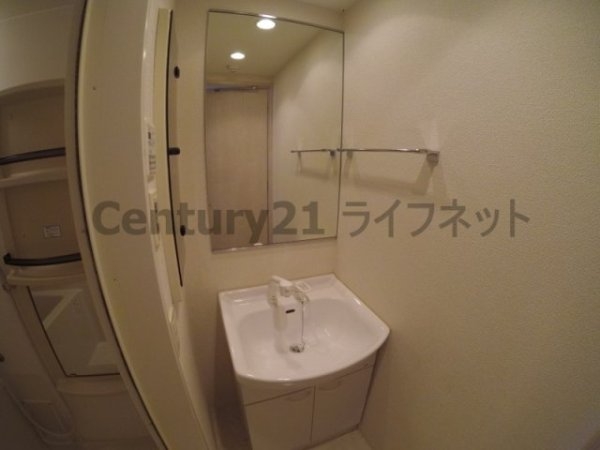 アドバンス新大阪シティライフ