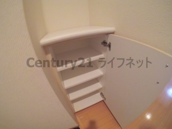 アドバンス新大阪シティライフ