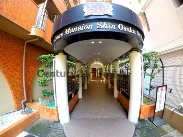 ライオンズマンション新大阪第５