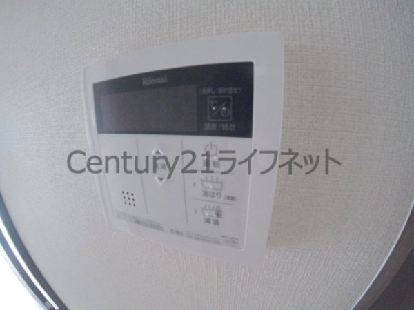 ファーストフィオーレ新梅田