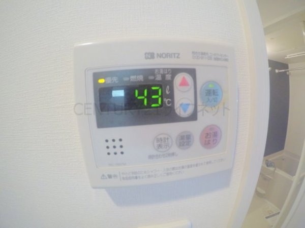 エスリード新大阪ノース