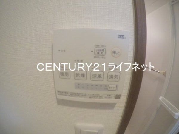 プルメリア江坂