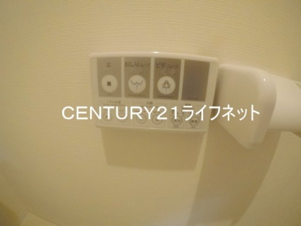 プルメリア江坂