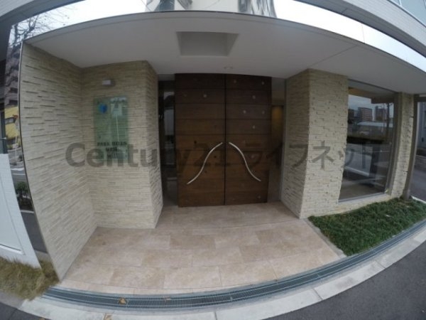 パークヒルズ新大阪ウィル