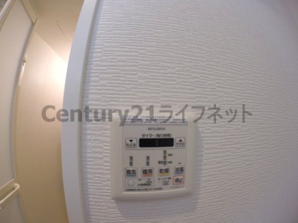 パークヒルズ新大阪ウィル